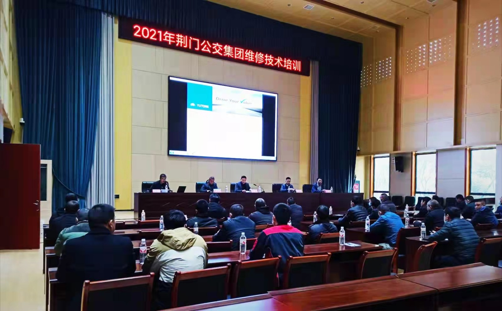 12月7日 組織開展新能源車維修技術(shù)培訓(xùn)班，圖為第一期培訓(xùn)現(xiàn)場.jpg